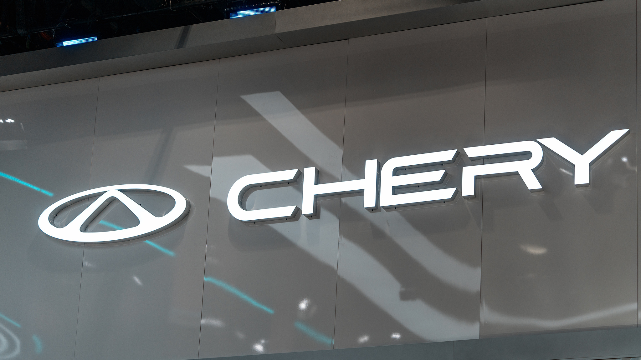 Chinese automaker Chery opens NEV manufacturing plant in Thailand