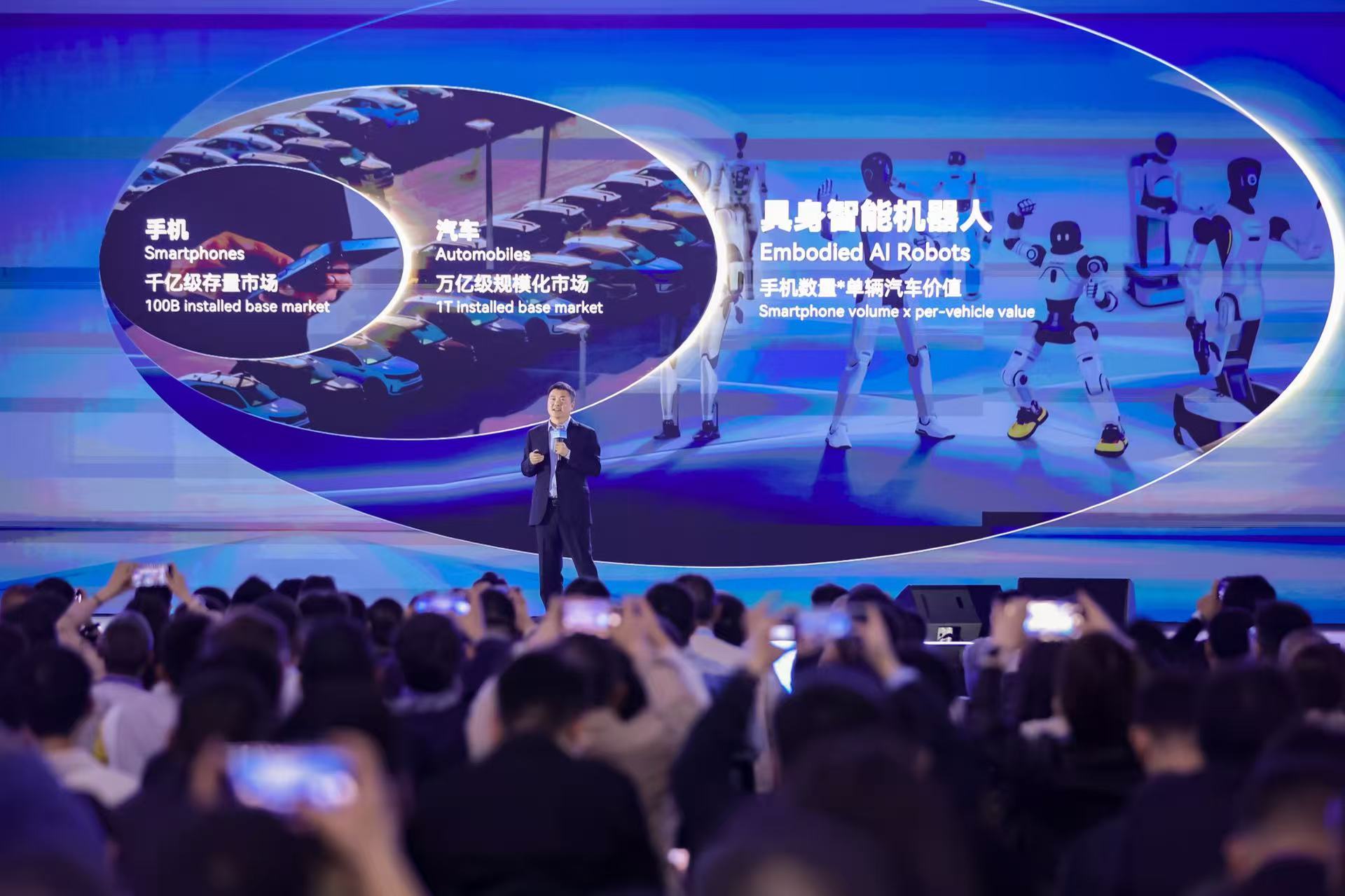 AGIBOT announced its new generation of embodied AI products and foundation models at its 2026 Partner Conference, April 17, 2026. /CGTN