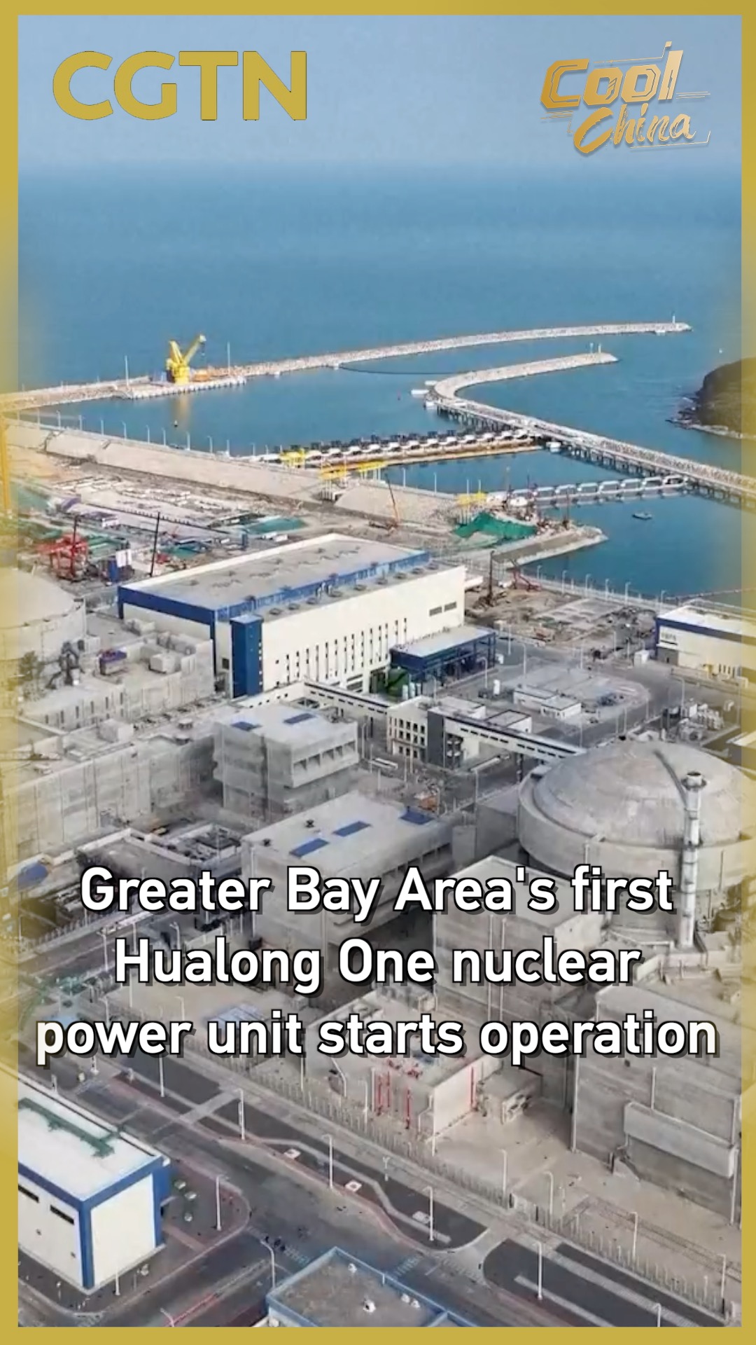 Greater Bay Area's first Hualong One nuclear power unit starts operation