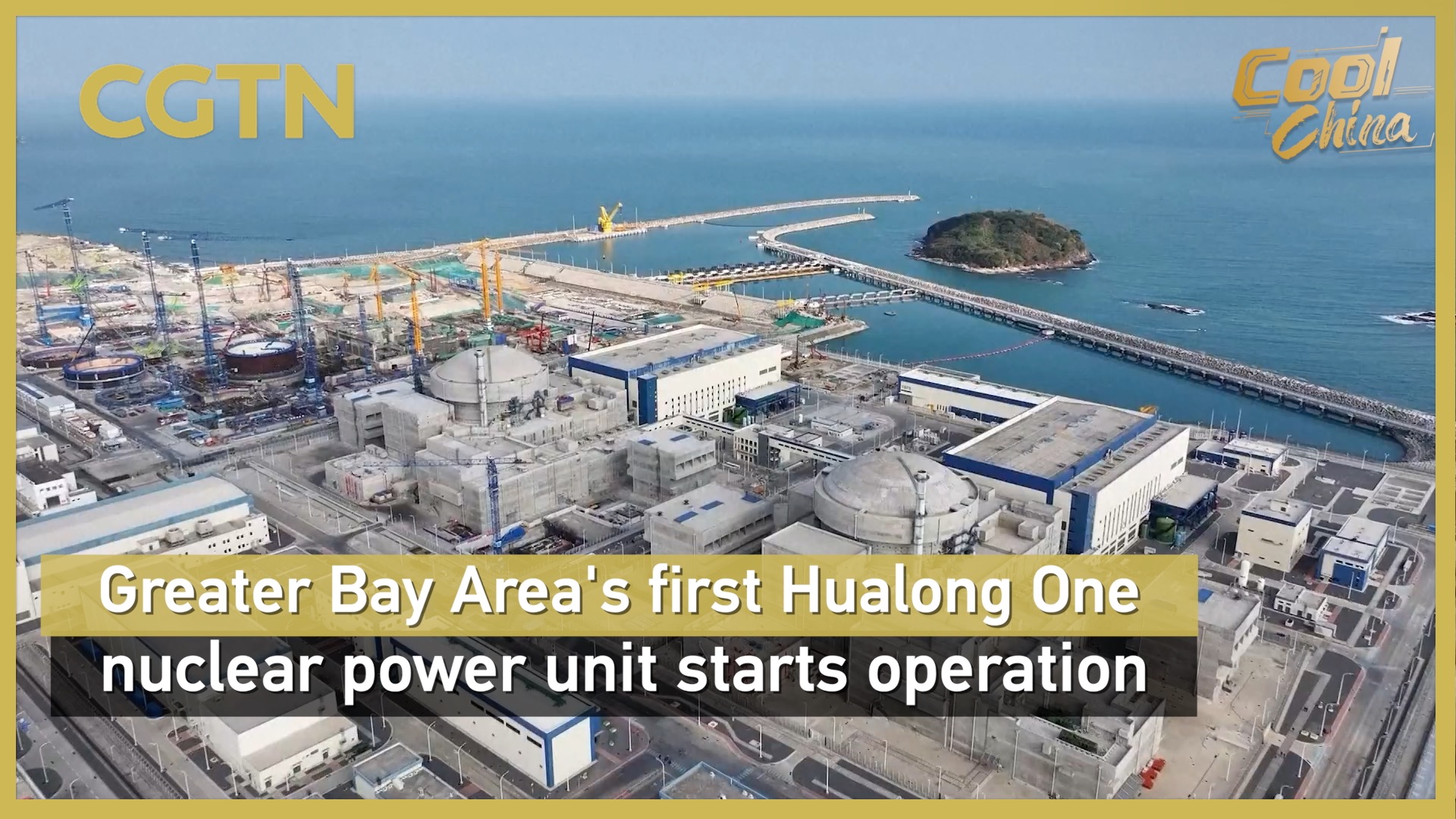 Greater Bay Area's first Hualong One nuclear power unit starts operation