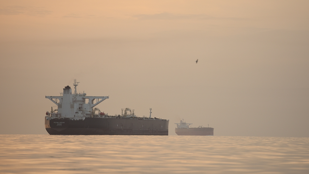 Tankers anchored in the Strait of Hormuz off the coast of Qeshm Island, Iran, April 18, 2026. /VCG