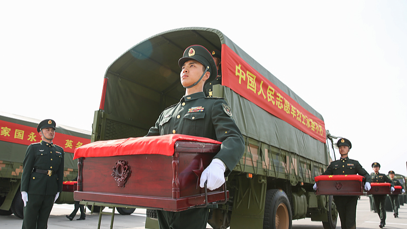 Live: The 13th batch of Chinese martyrs' remains returned from ROK