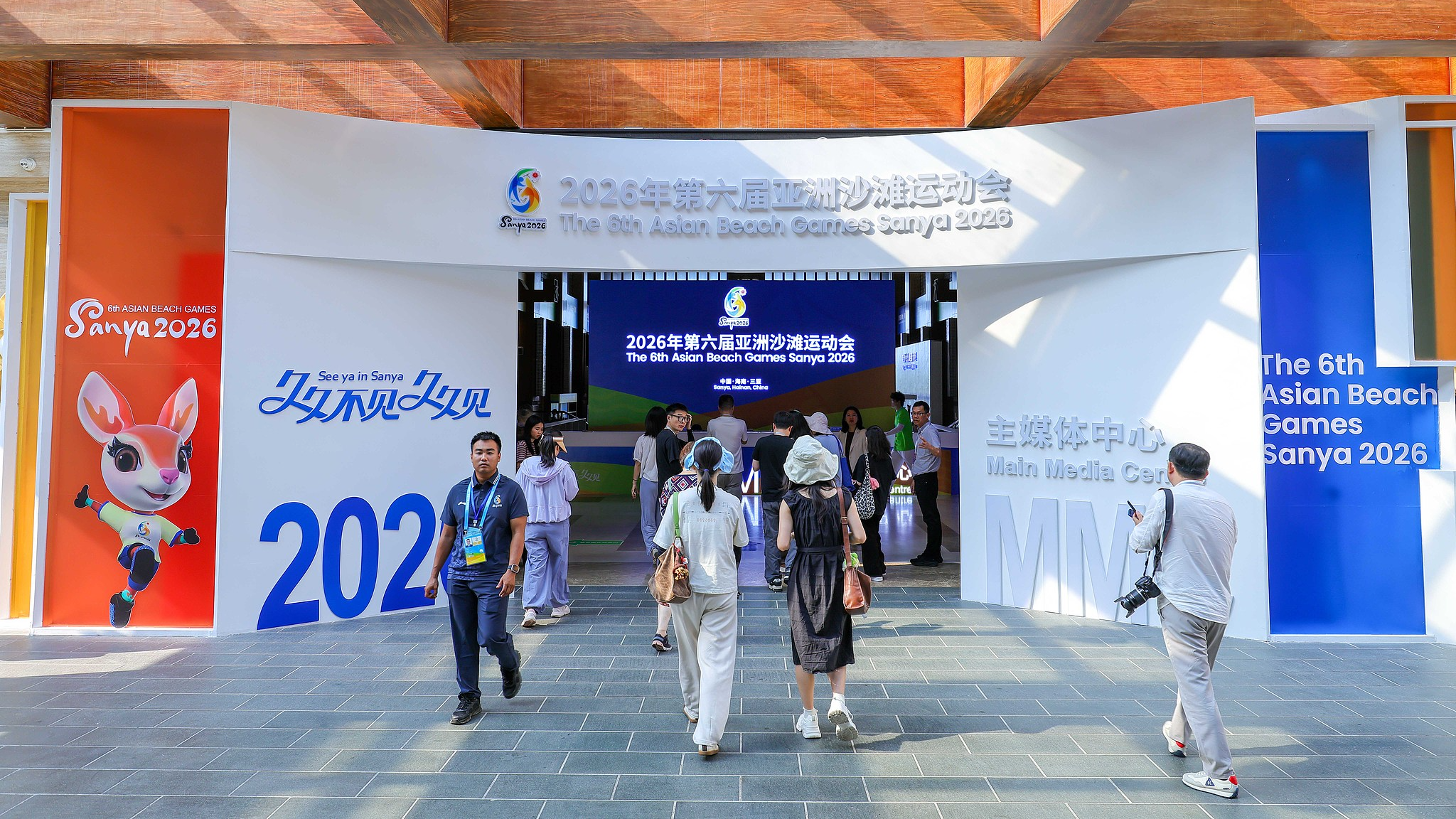 Sanya 2026 Asian Beach Games opening set after final preparations