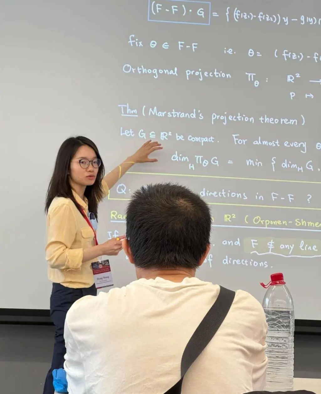 Wang Hong at Peking University. /Science.cn