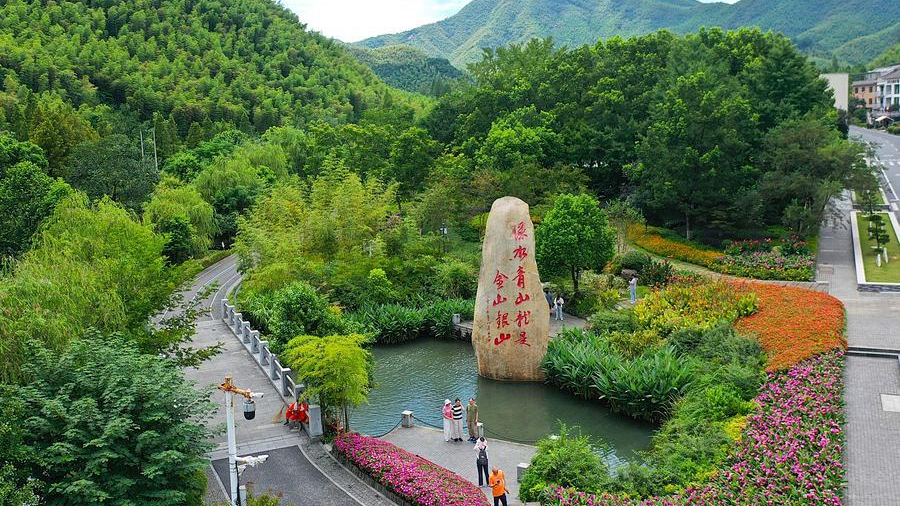 Tourists visiting Yucun Village in Anji County of Huzhou City, east China's Zhejiang Province, August 6, 2025. /Xinhua