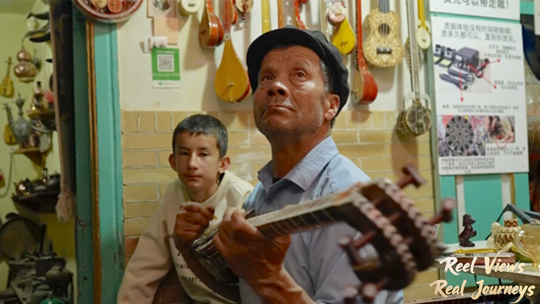 A chance encounter with the dutar in Xinjiang