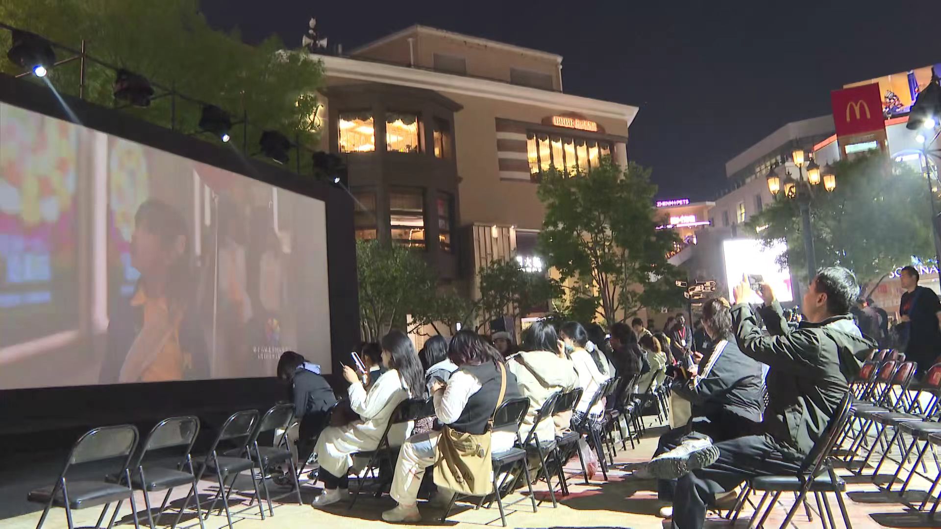 Beijing International Film Festival: Movies under the stars