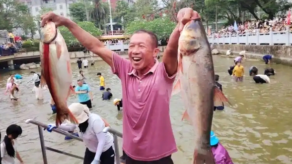 Catching fish, making memories