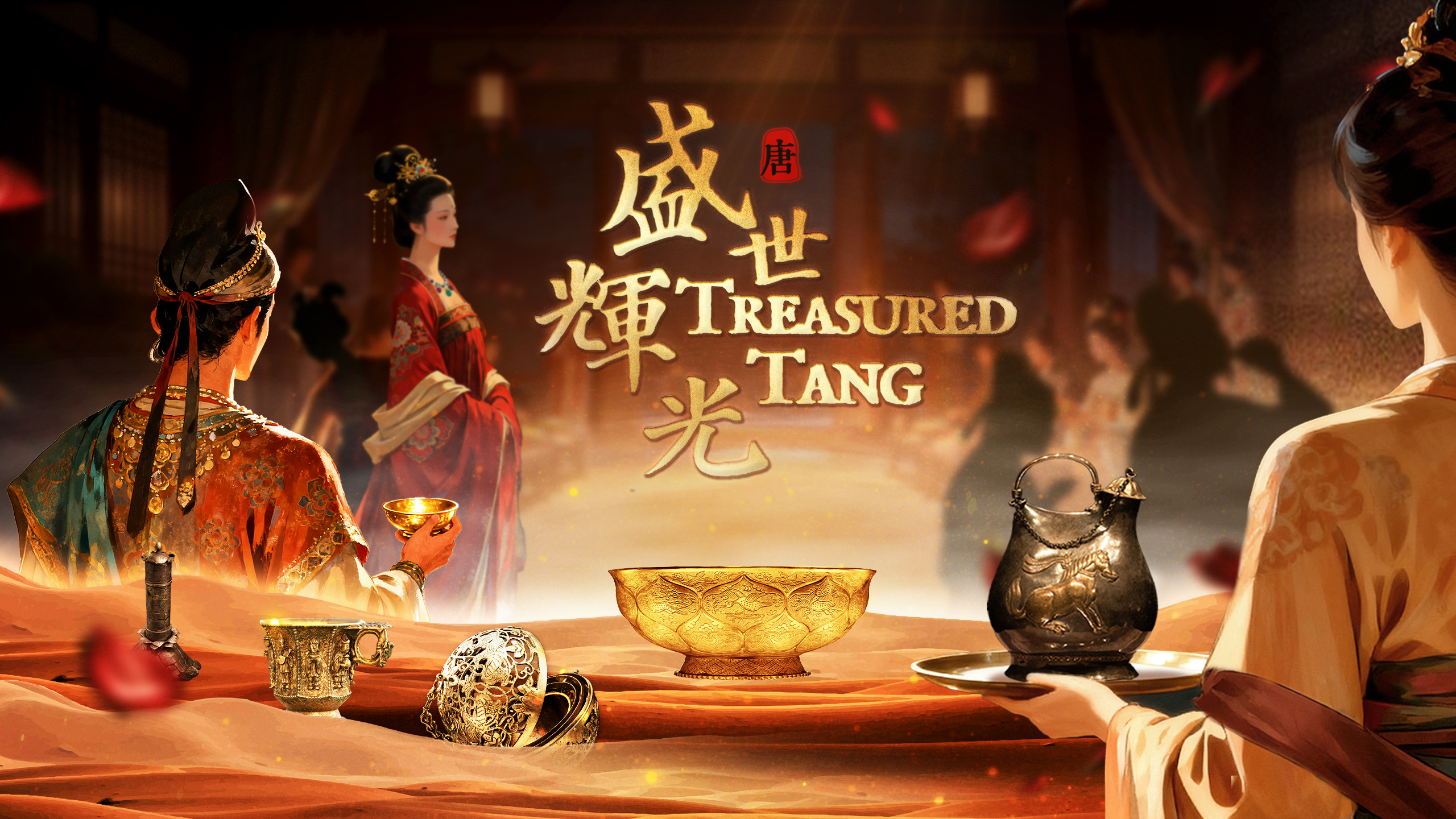 China Crafted | Treasured Tang: Openness forged in gold and silver