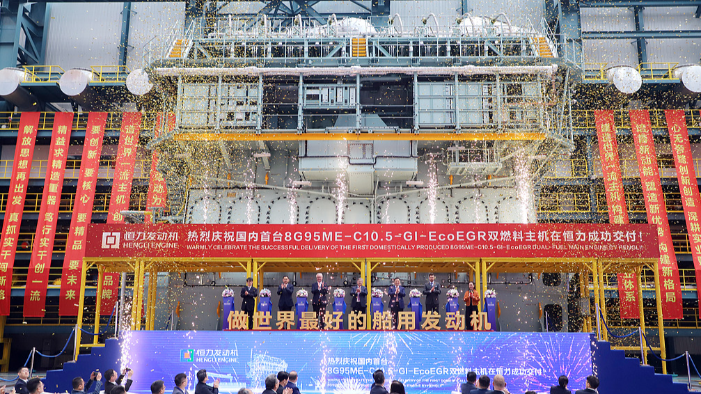 China's first domestically built 8G95 marine liquefied natural gas dual-fuel engine is delivered in Dalian, northeast China's Liaoning Province, April 21, 2026. /VCG
