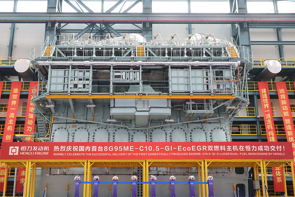 China's first domestically built 8G95 marine liquefied natural gas dual-fuel engine is delivered in Dalian, northeast China's Liaoning Province, April 21, 2026. /VCG