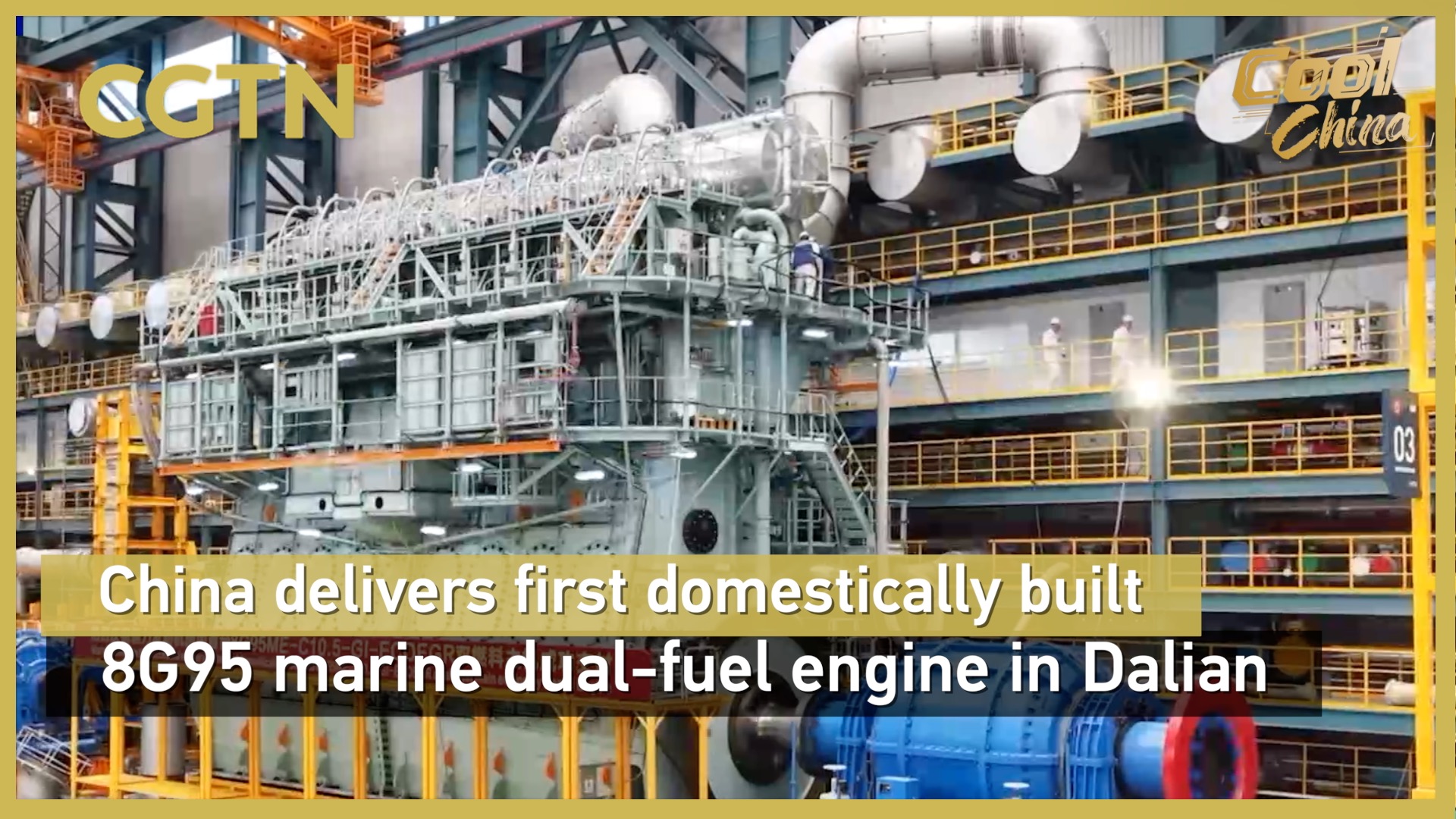 China delivers first domestically built 8G95 marine dual-fuel engine