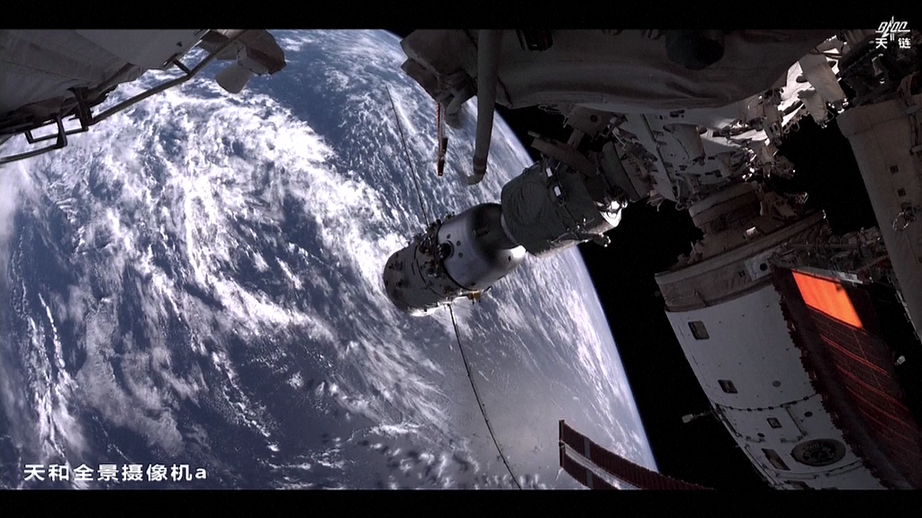 A view from China's space station. /China Manned Space Agency