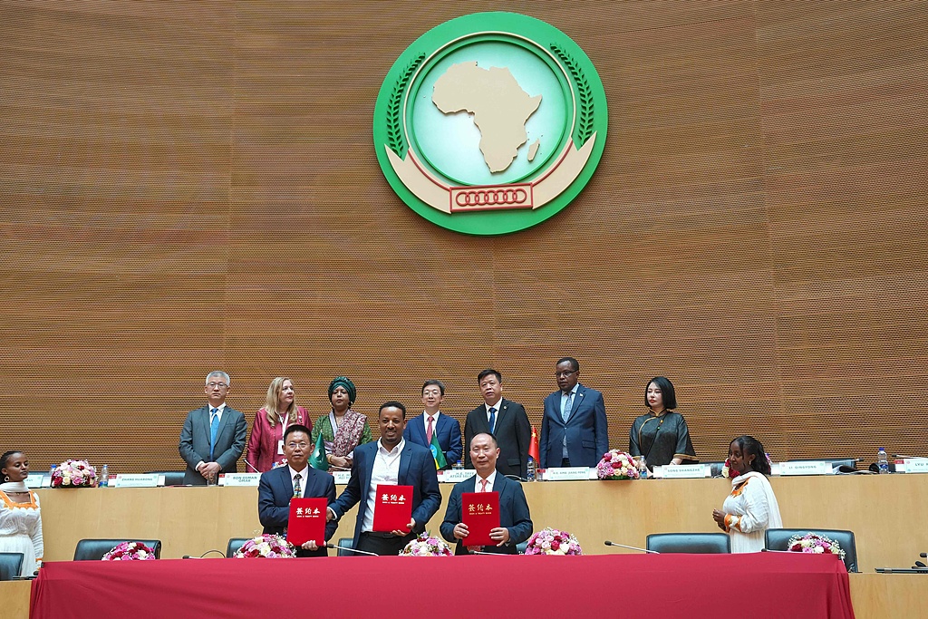 The inaugural meeting of the China-Africa Entrepreneurs Summit was held at the African Union (AU) headquarters in Addis Ababa, Ethiopia's capital, on April 21, 2026. /VCG
