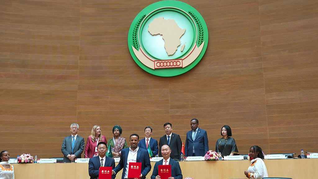 Inaugural China-Africa Entrepreneurs Summit held at AU headquarters