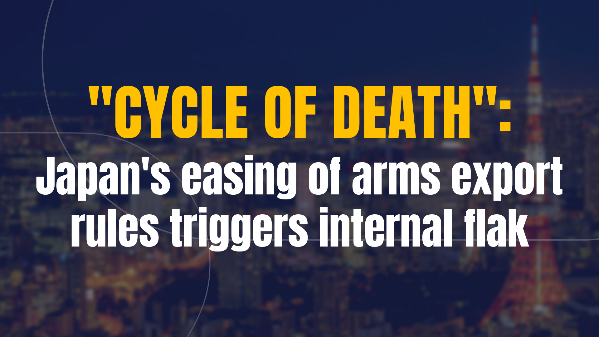 Japan's easing of arms export rules triggers internal flak