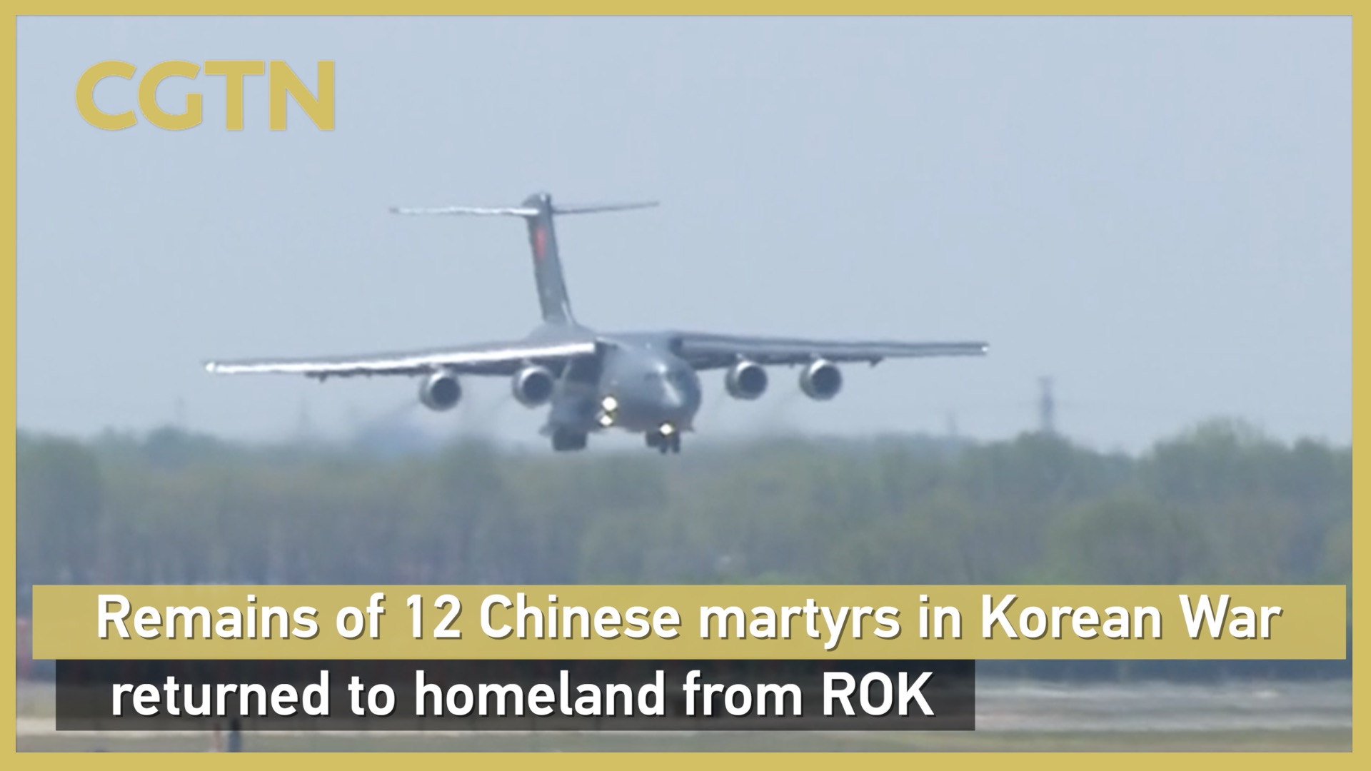 Remains of 12 Chinese martyrs in Korean War returned to homeland from ROK