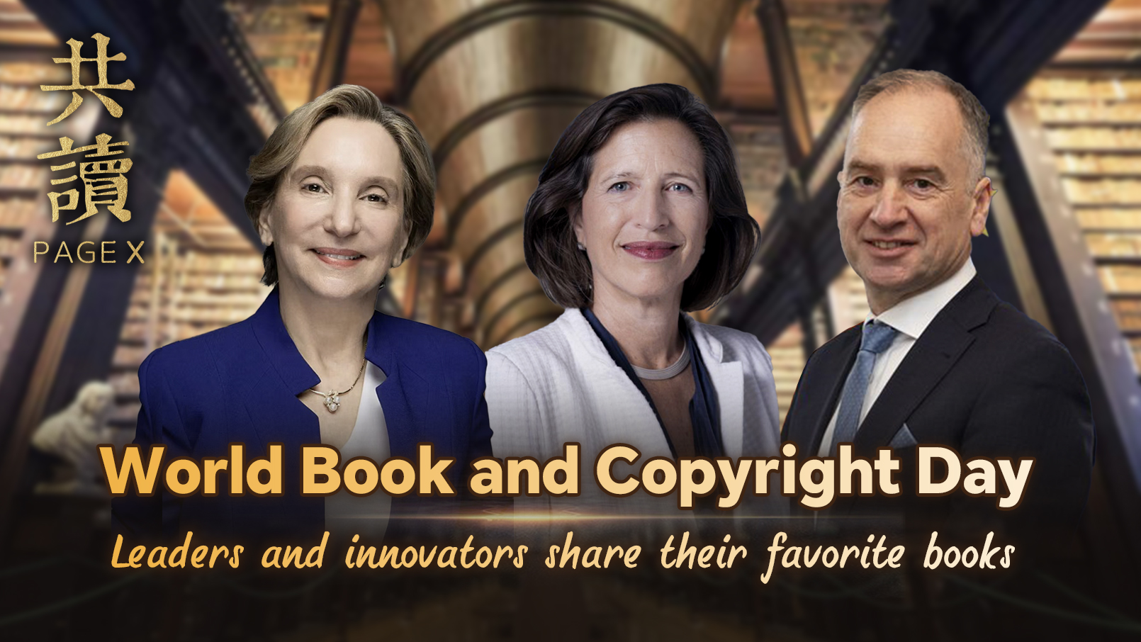 World Book and Copyright Day: Leaders share their favorite books