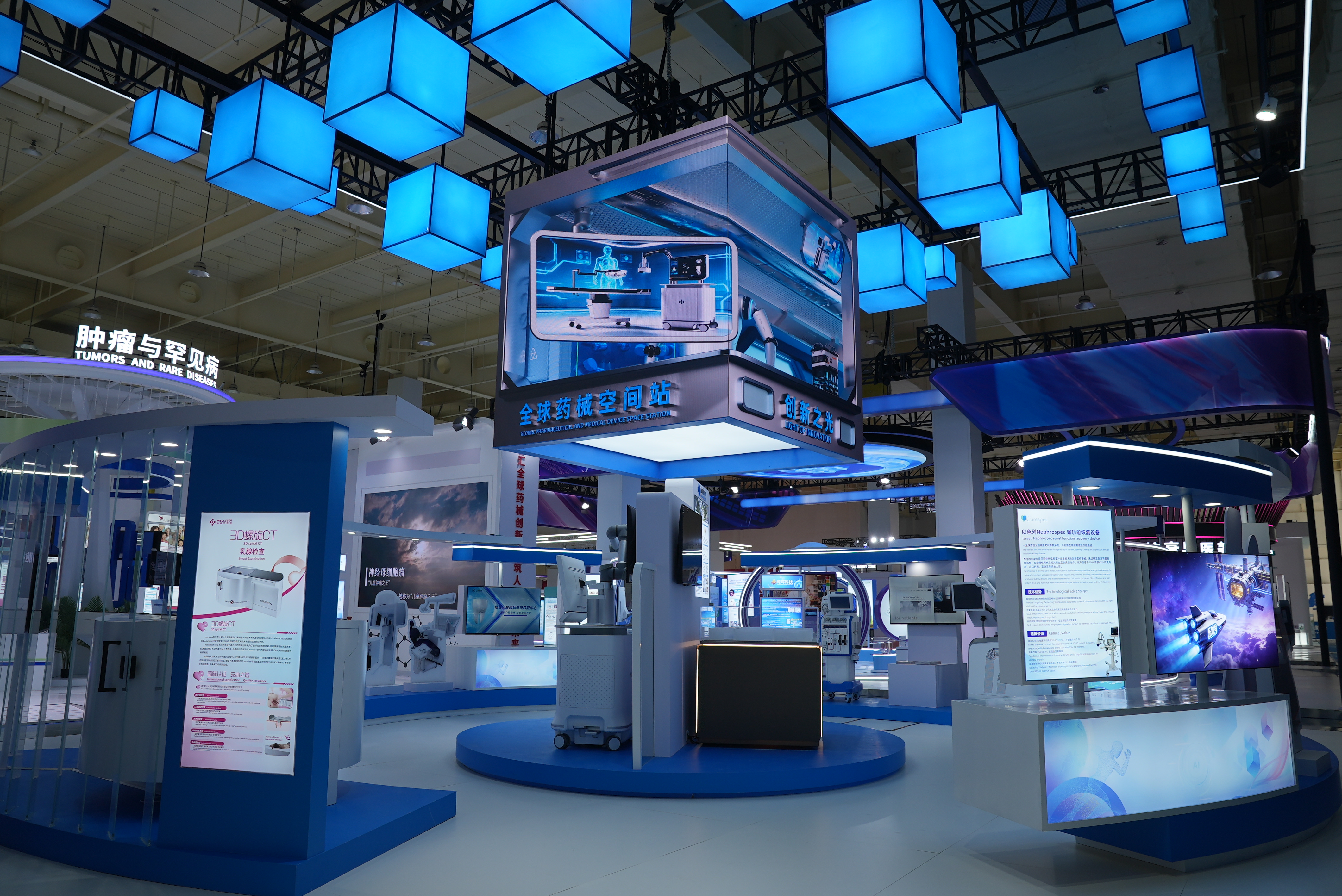 Interior of the Boao Hope City Ever Lasting International Innovative Medicine Exhibition. /CGTN