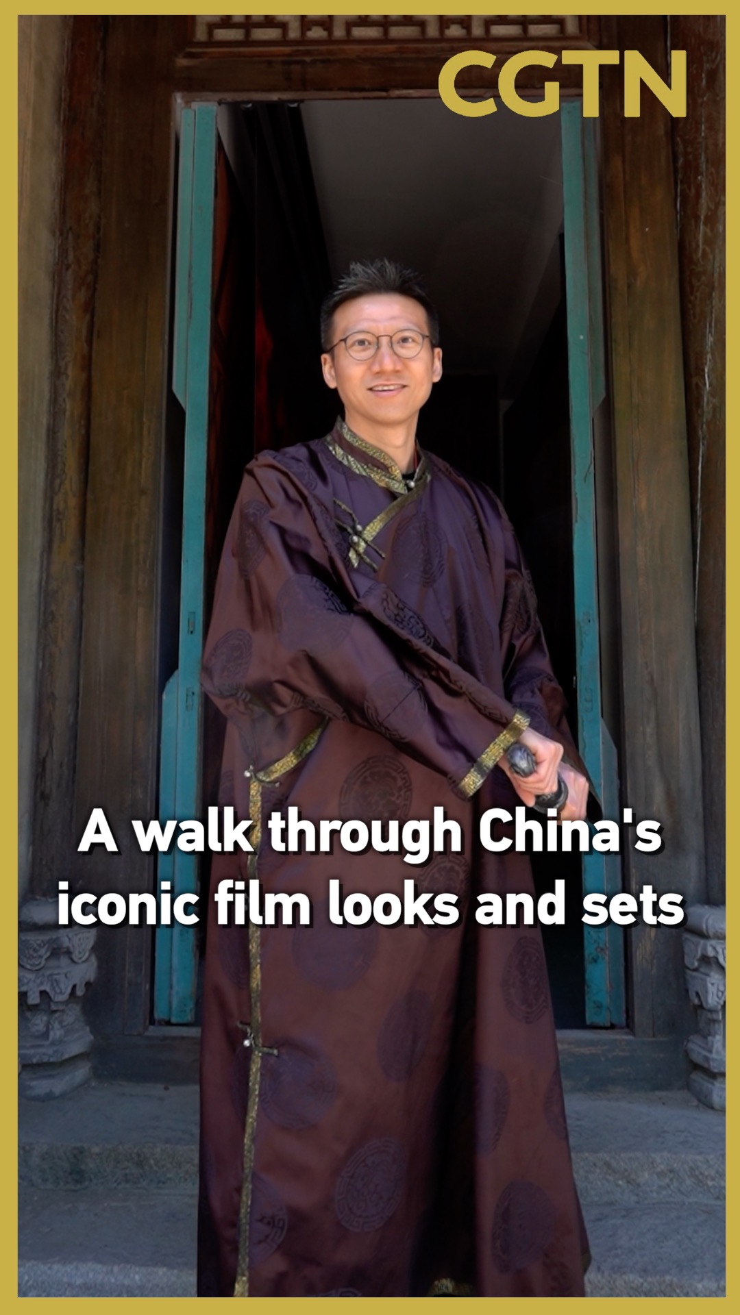 A walk through China's iconic film looks and sets