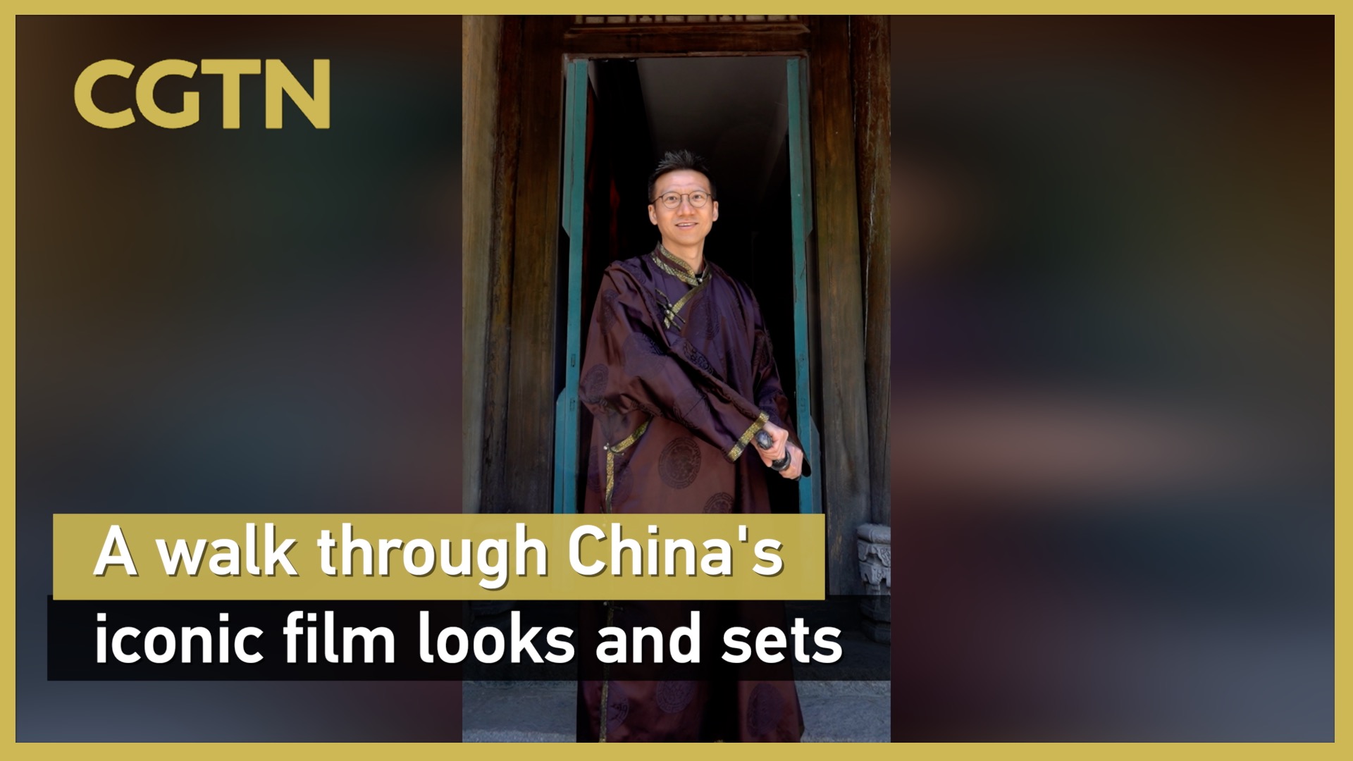A walk through China's iconic film looks and sets