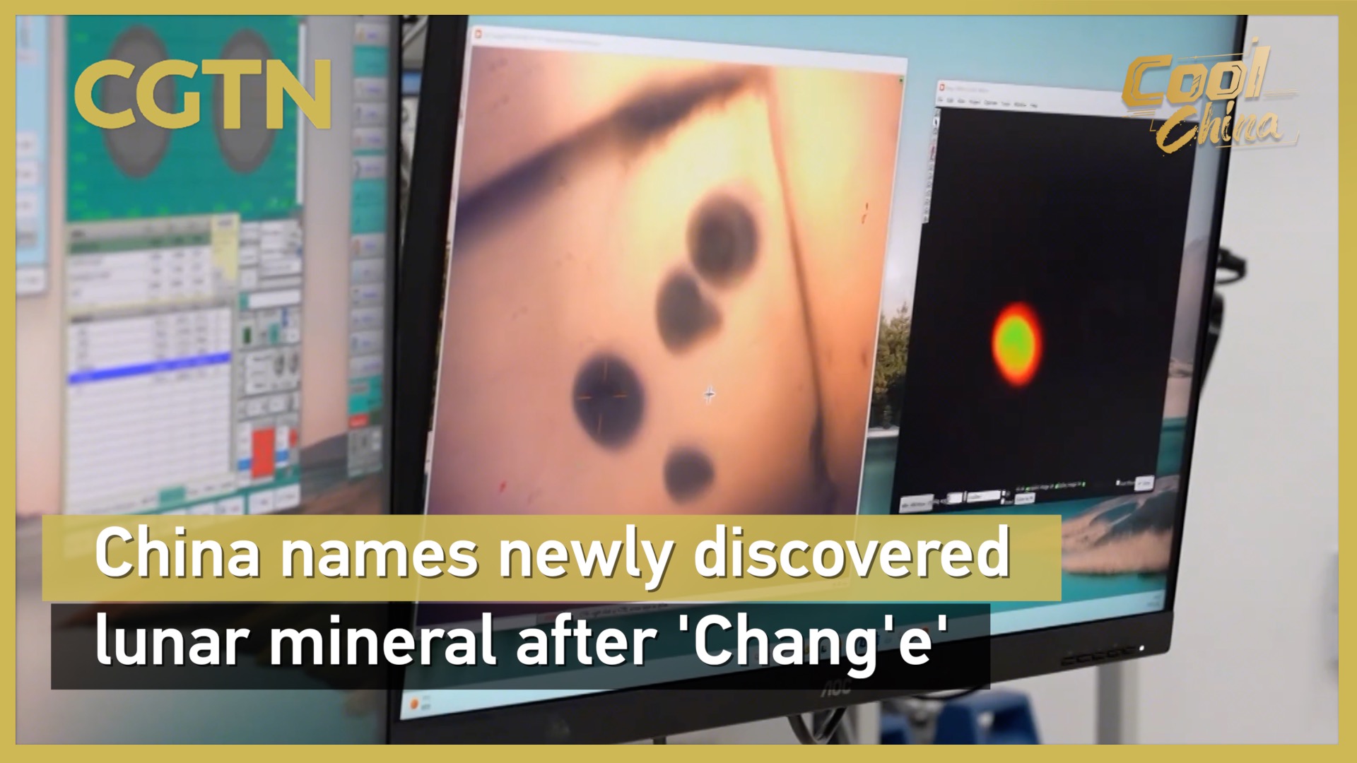 China names newly discovered lunar mineral after 'Chang'e'