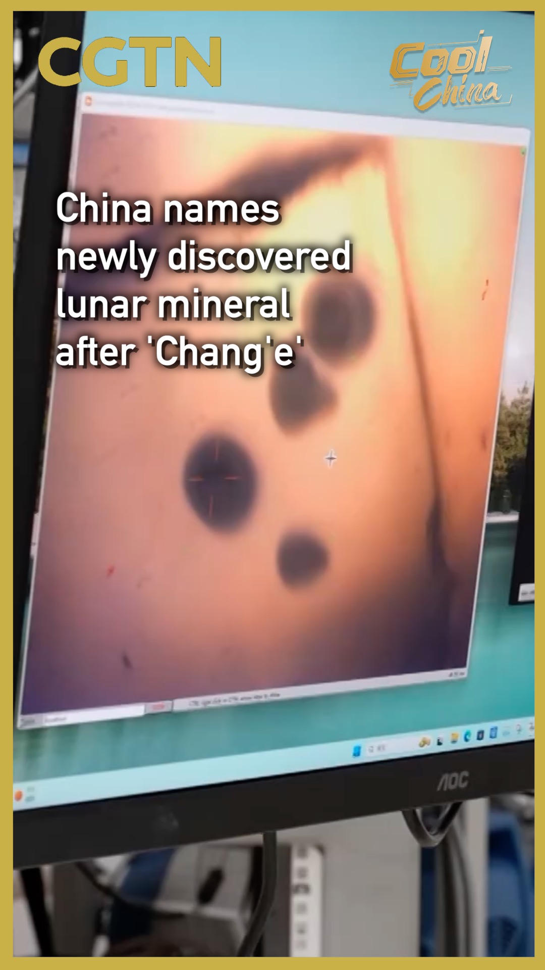 China names newly discovered lunar mineral after 'Chang'e'
