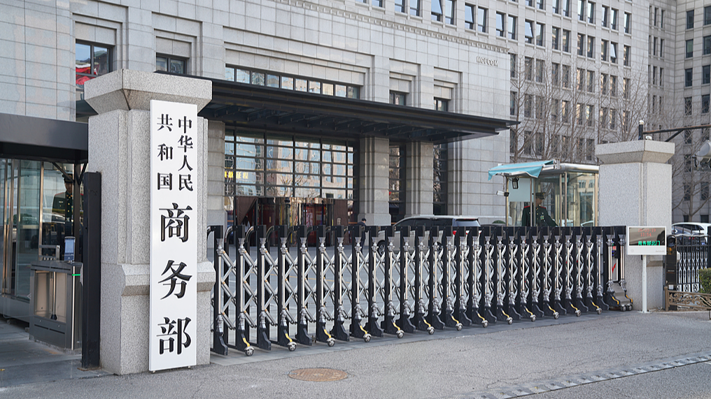 China urges EU to heed concerns regarding cyber law revision