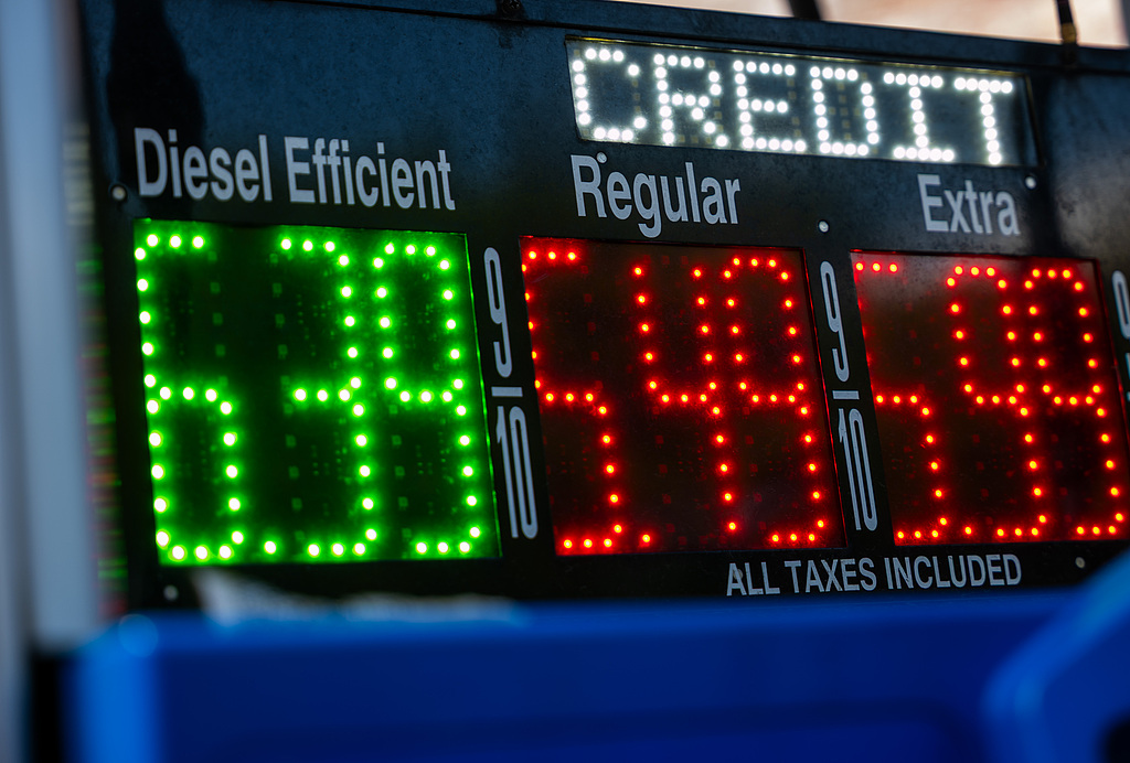 Gas prices are displayed at a station in Manhattan in New York City, US, April 21, 2026. /VCG