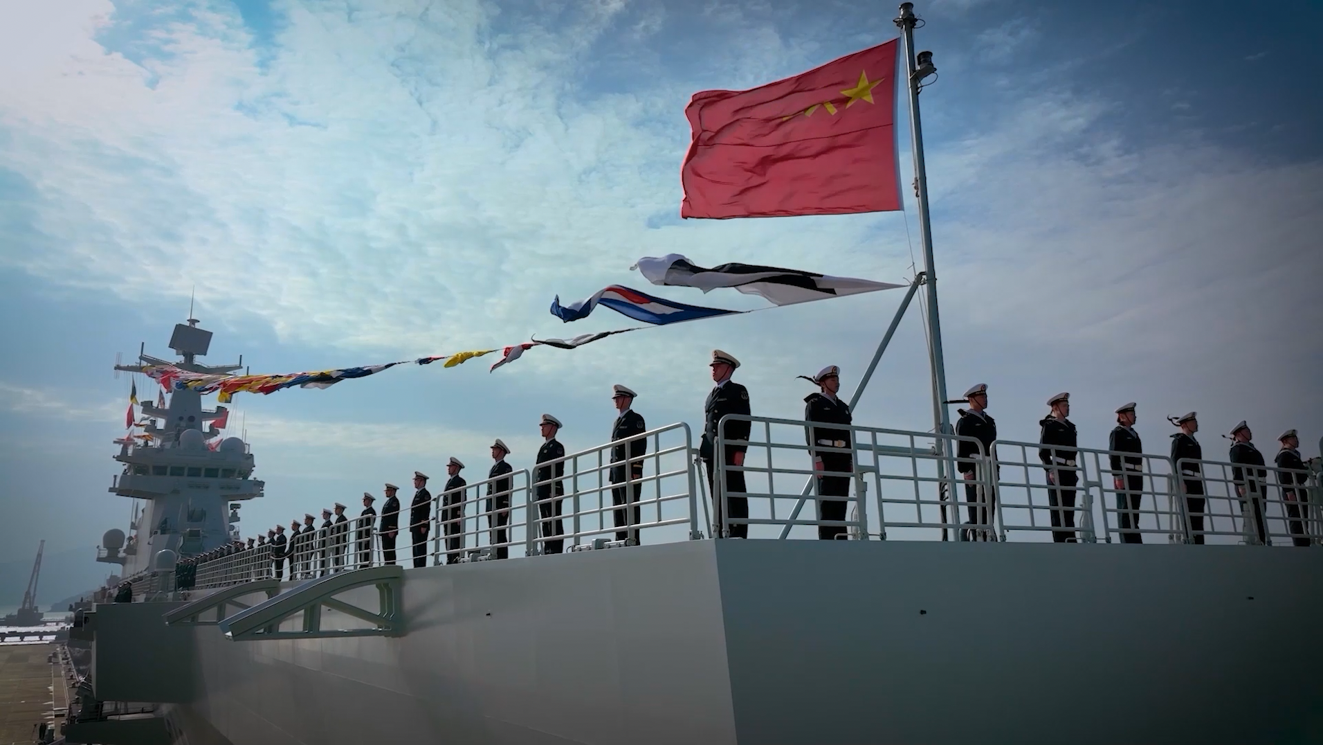 PLA Navy celebrates 77th founding anniversary