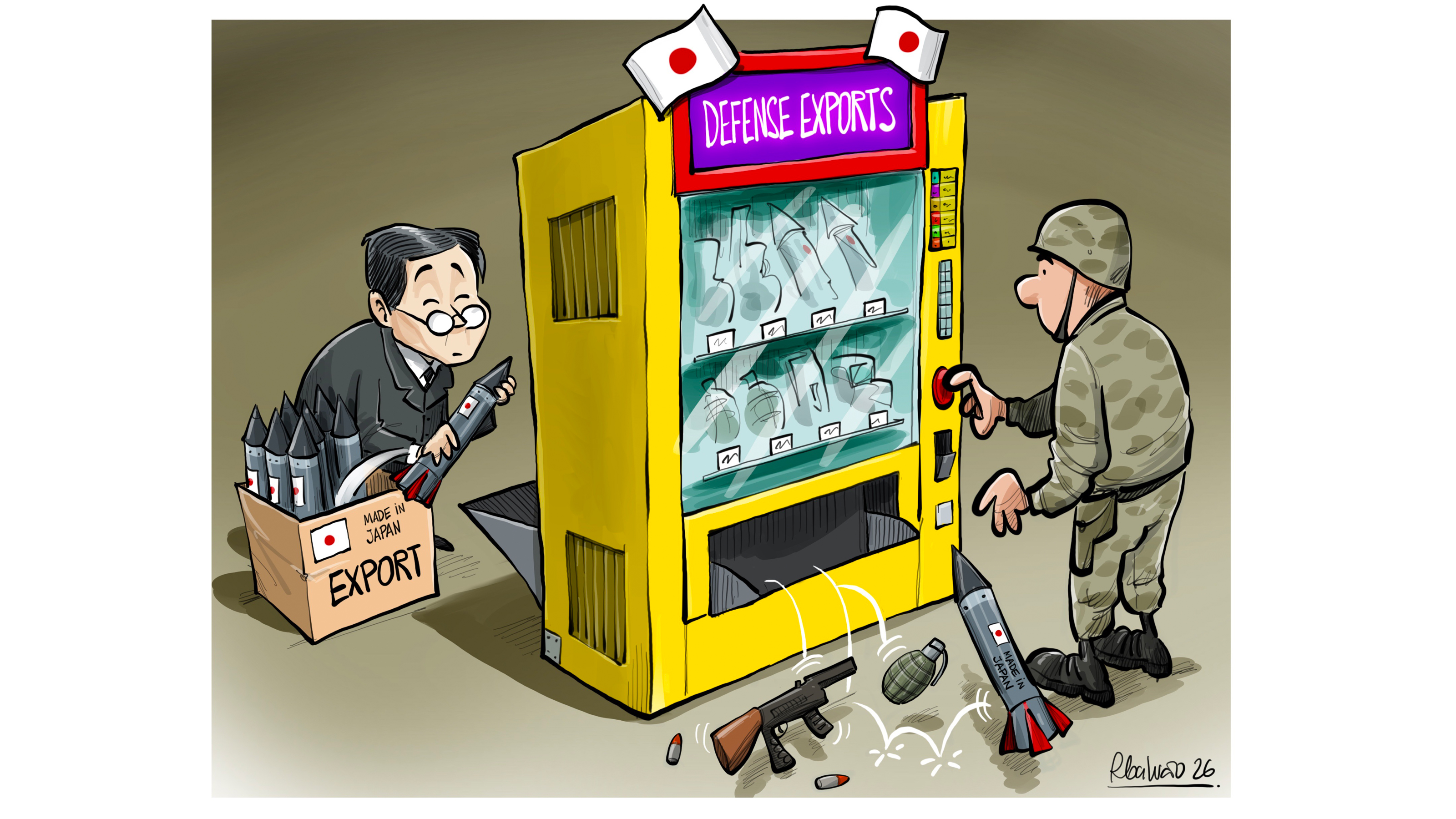 The conflict vending machine