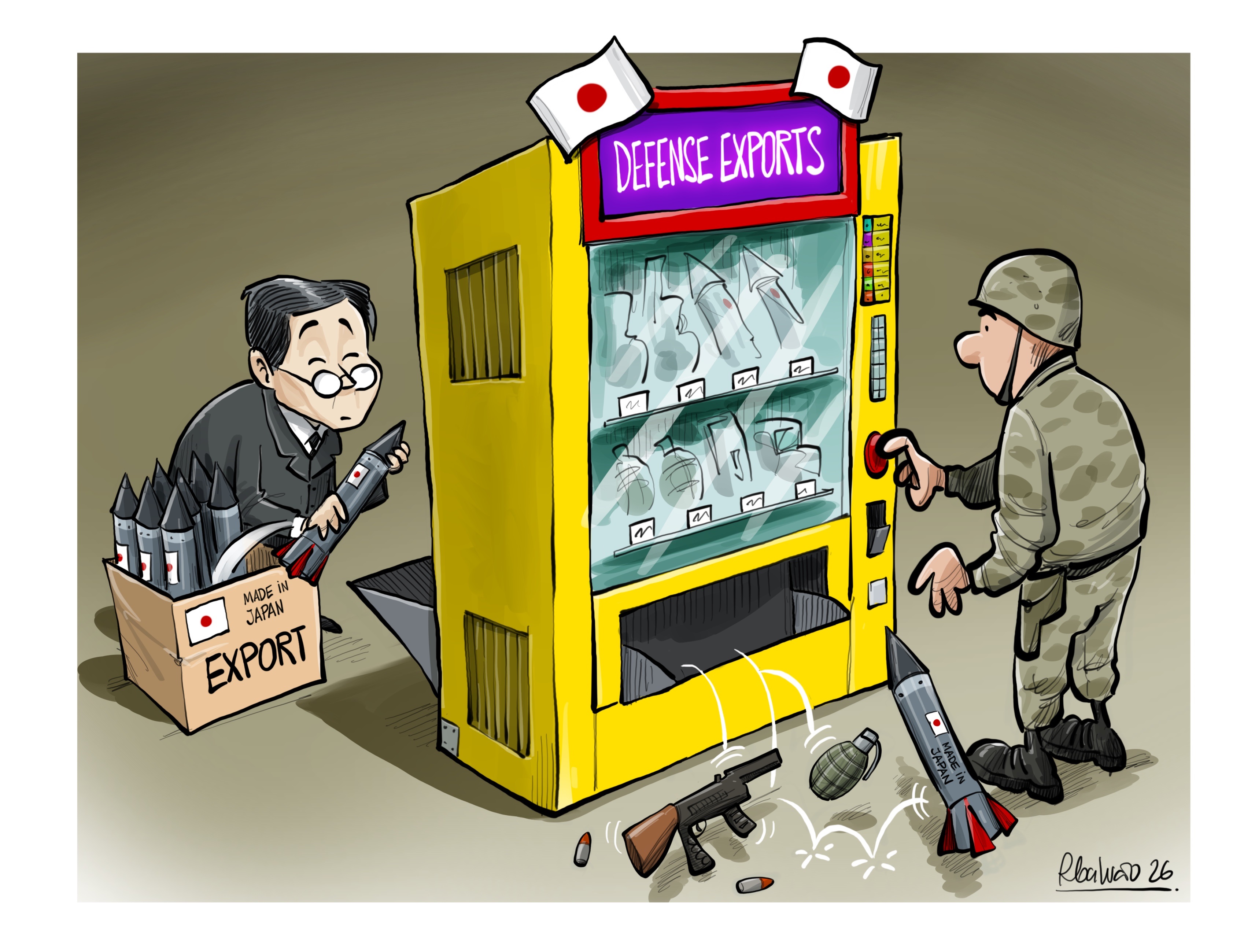 The conflict vending machine