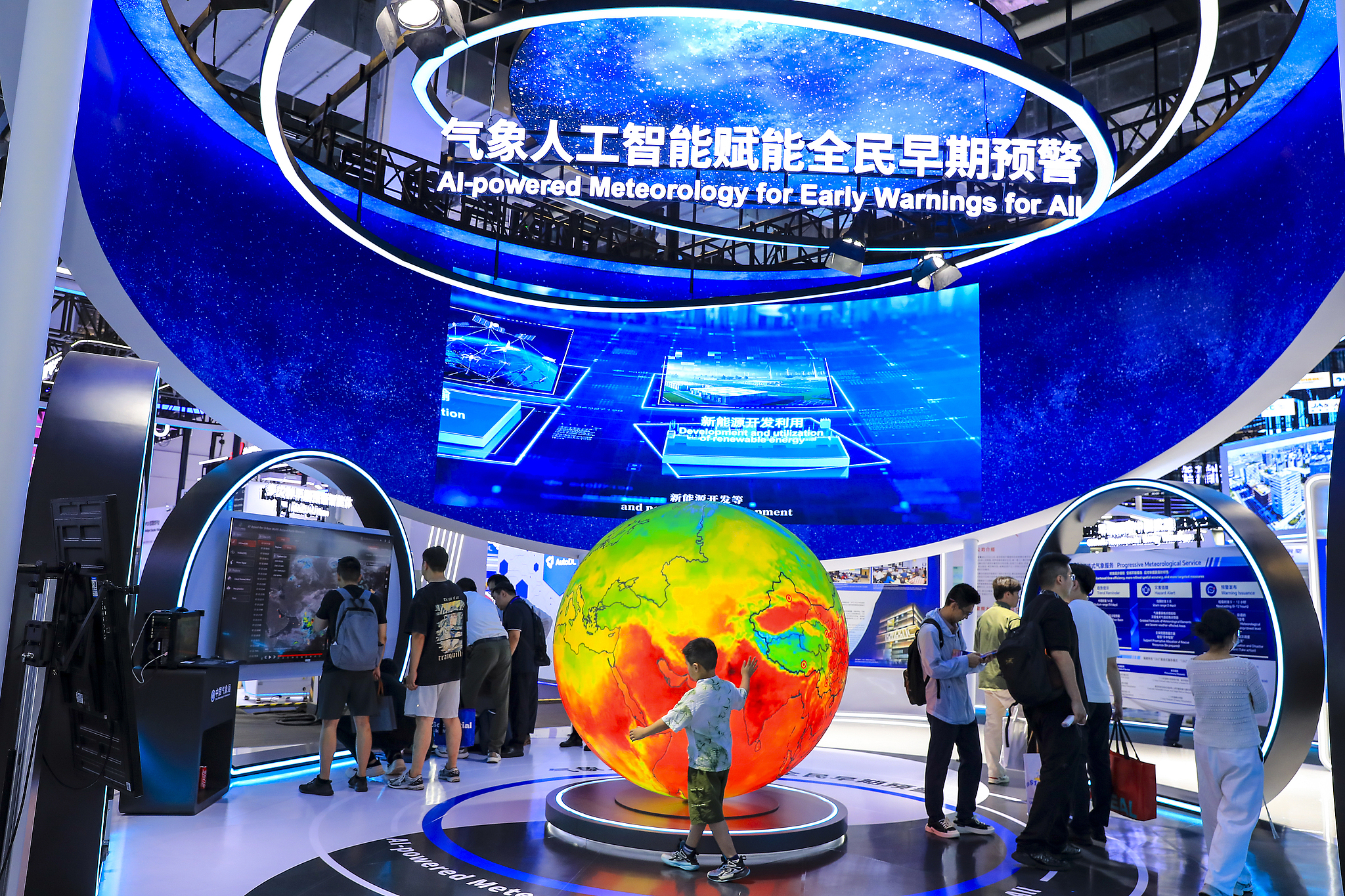 China Meteorological Administration booth at the 2025 World Artificial Intelligence Conference in Shanghai, China, July 27, 2025. /VCG