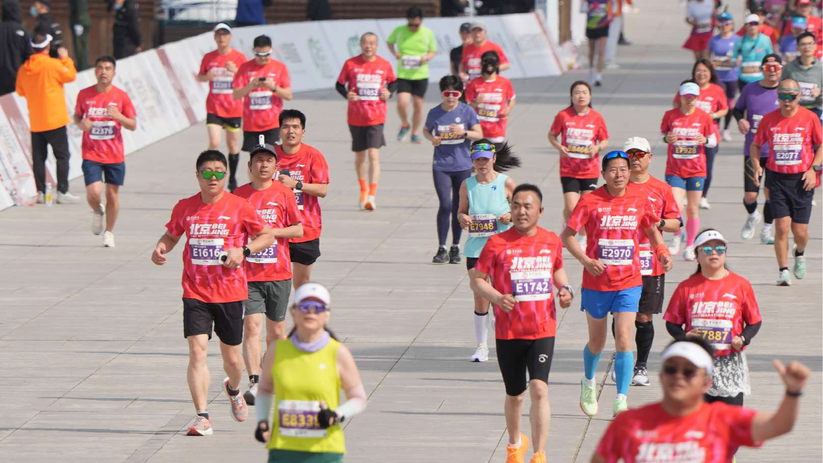 What it feels like to run inside China's marathon machine