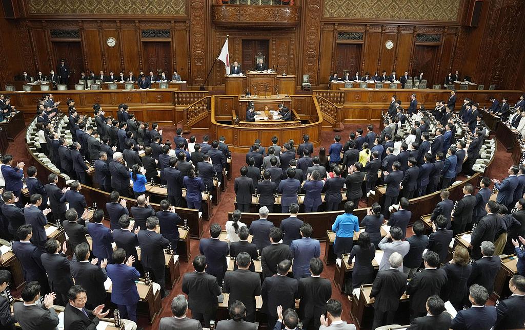 Japan's House of Representatives passes a bill to establish a national intelligence committee during a plenary session in Tokyo, April 23, 2026. /VCG