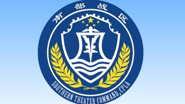 China conducts drills in waters east of Philippines' Luzon Island