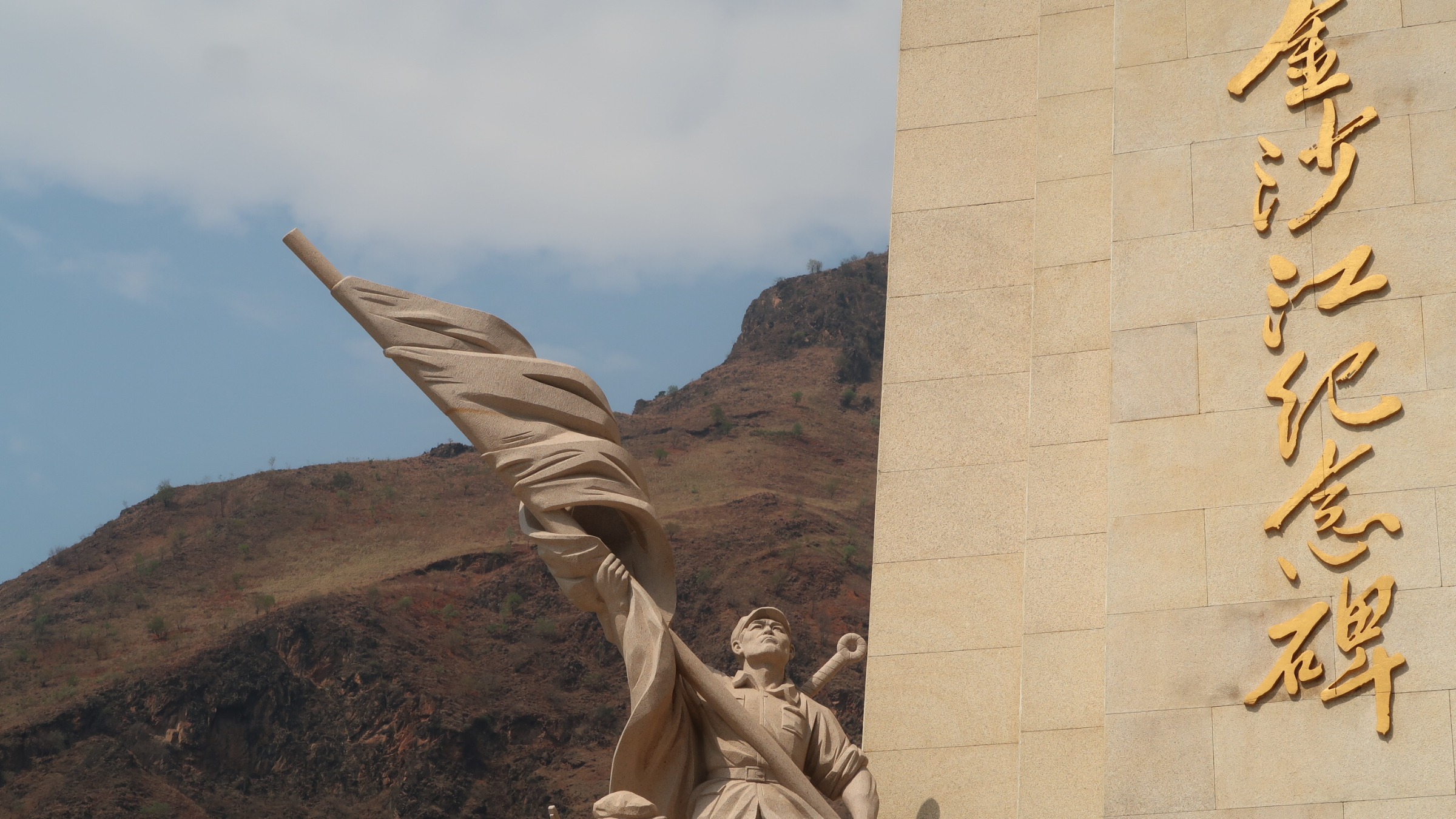 How Six Boats Saved 30,000 Soldiers