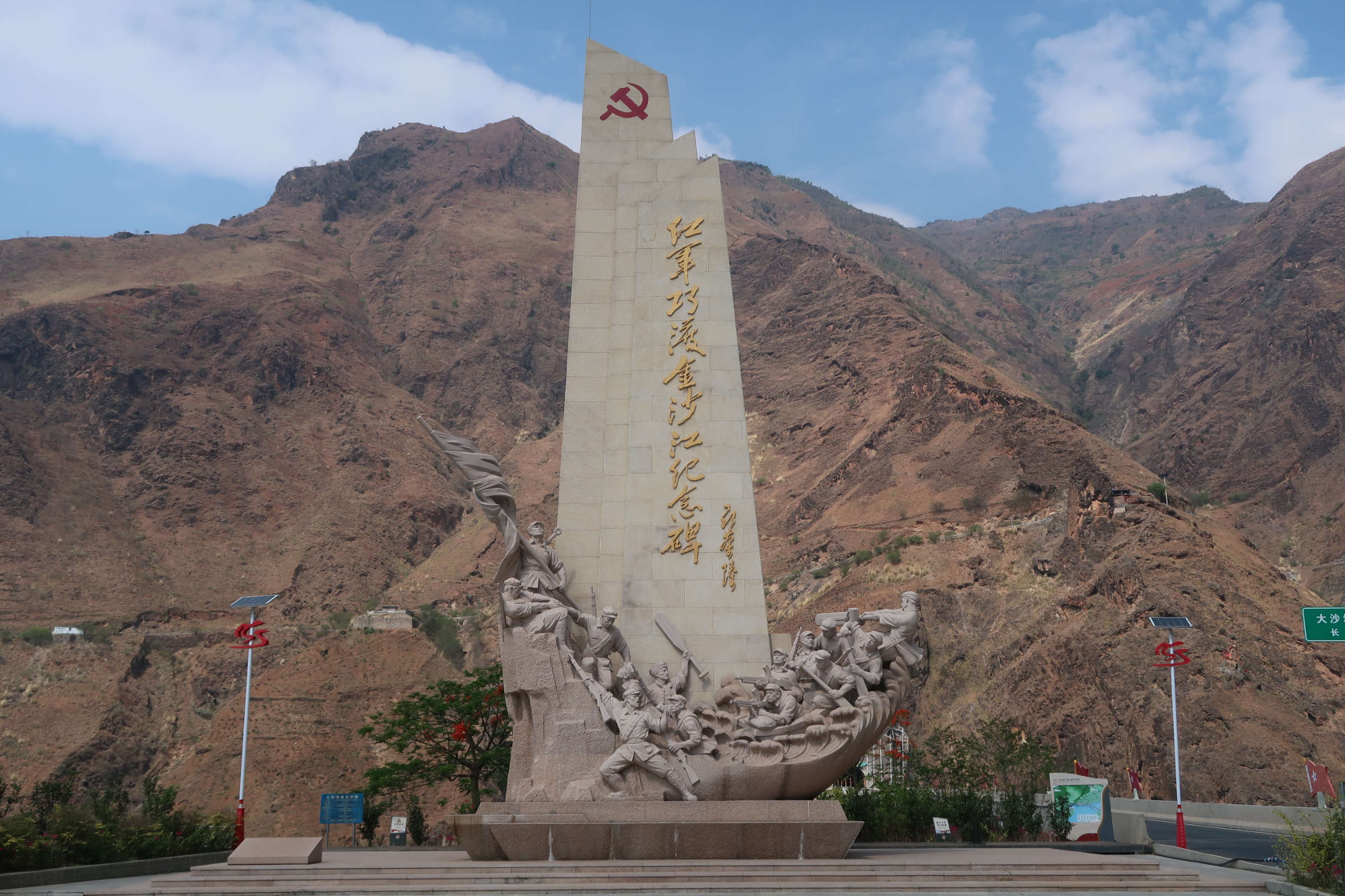 How Six Boats Saved 30,000 Soldiers