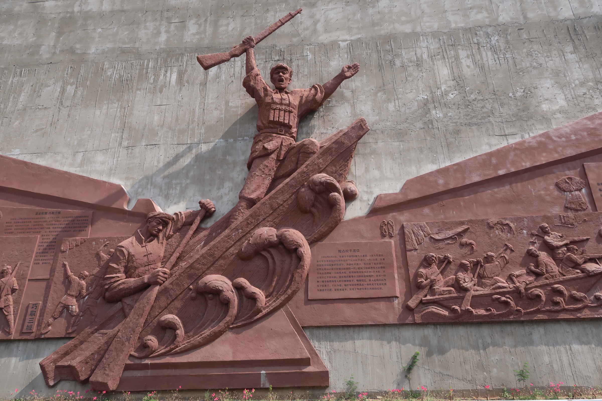 How Six Boats Saved 30,000 Soldiers