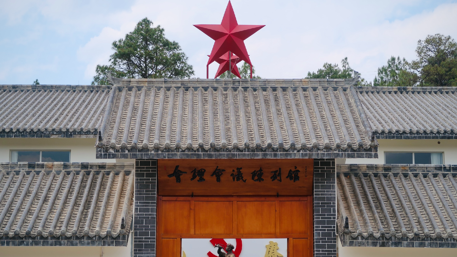 Huili Meeting Fosters Renewed Determination