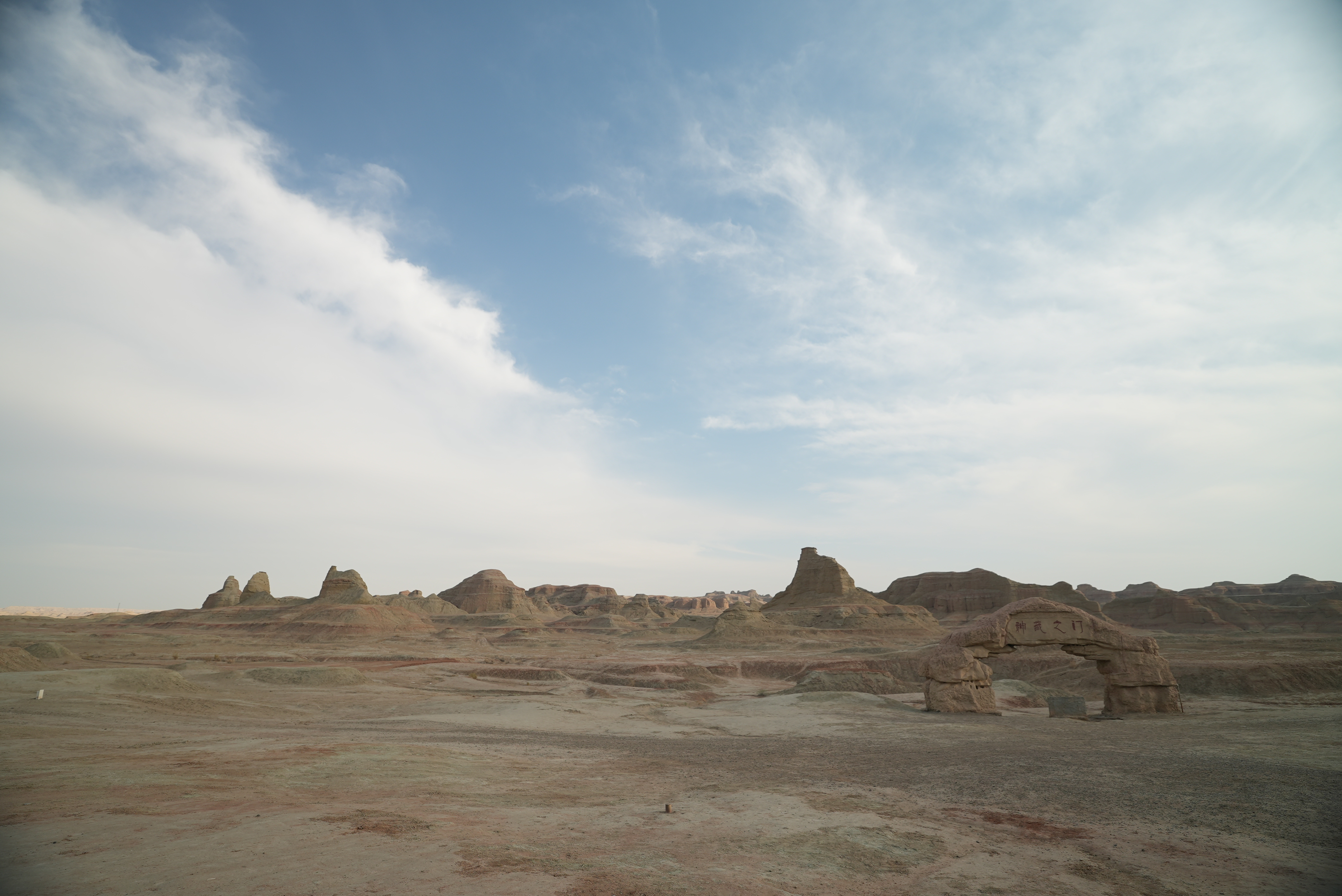 Wind-sculpted rocks of Urho Ghost City in Xinjiang /CGTN