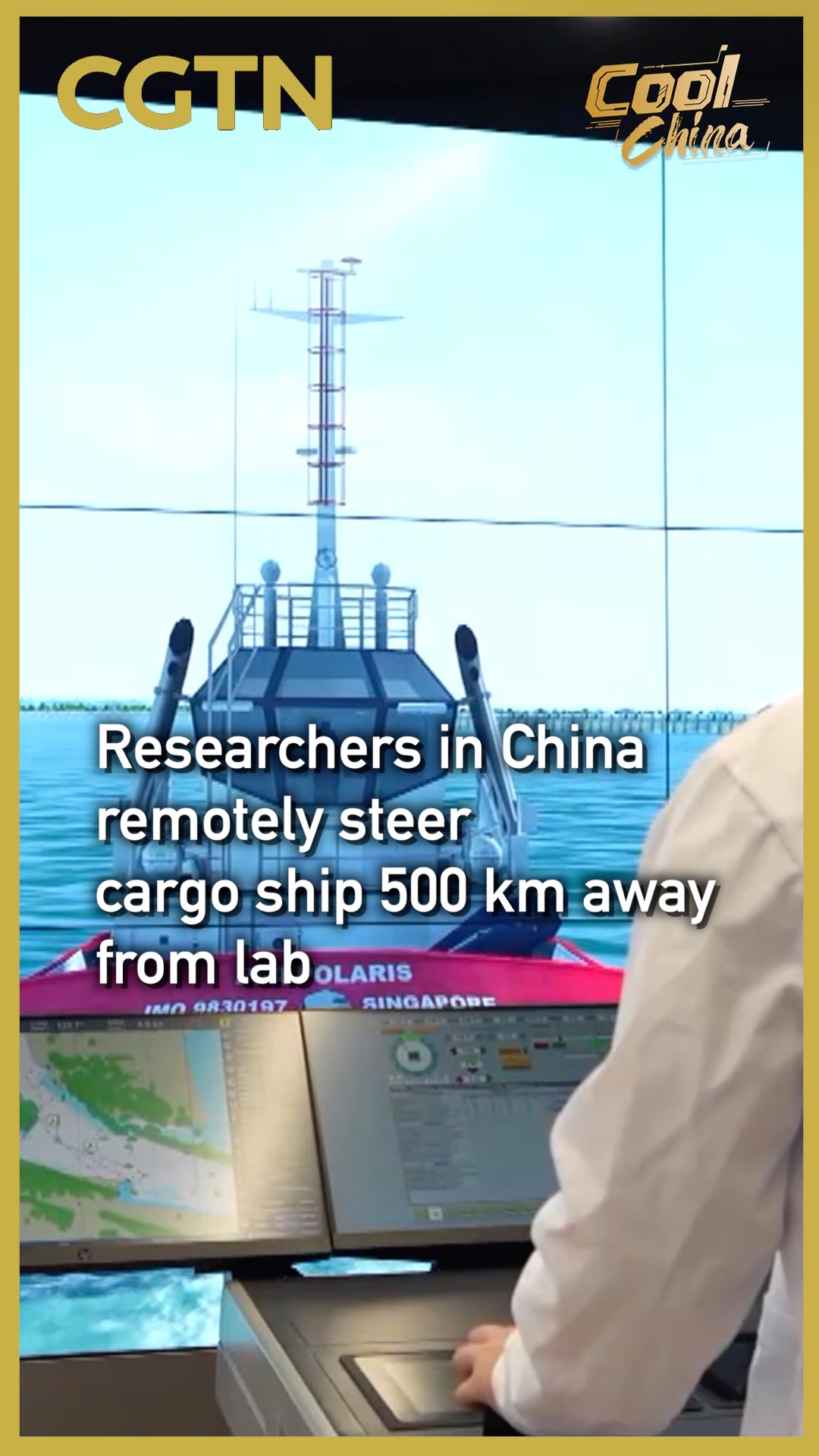Researchers in China remotely steer cargo ship 500 km away from lab