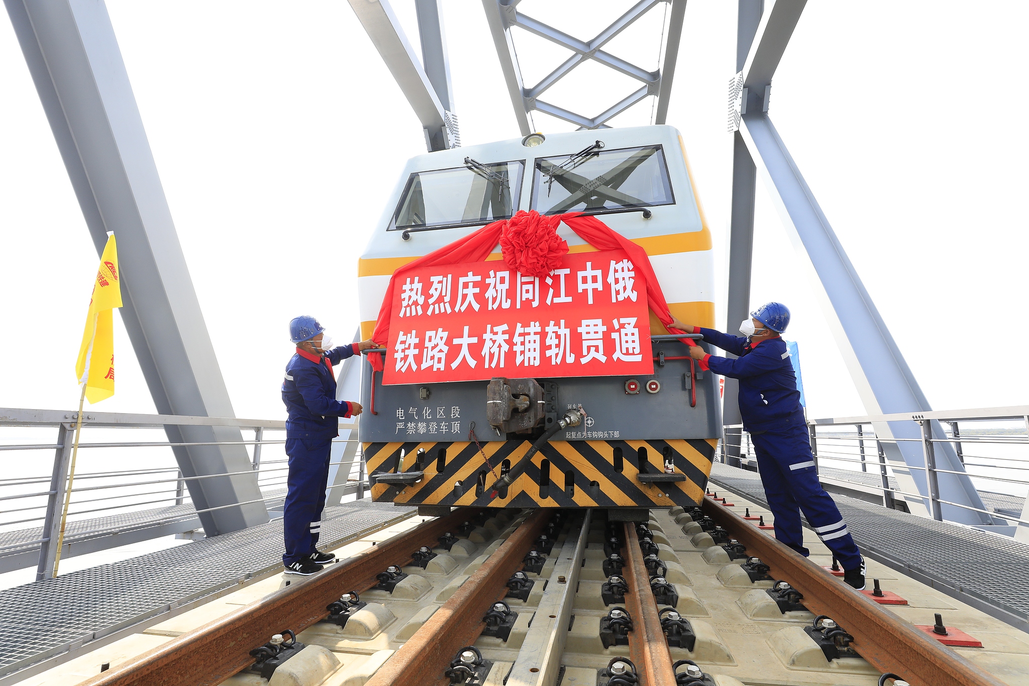The construction site of the Tongjiang-Nizhneleninskoye cross-border railway bridge in Tongjiang, northeast China's Heilongjiang Province, August 17, 2021. /VCG