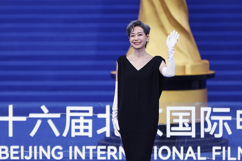BJIFF2026 wraps up as Tiantan Award unveiled