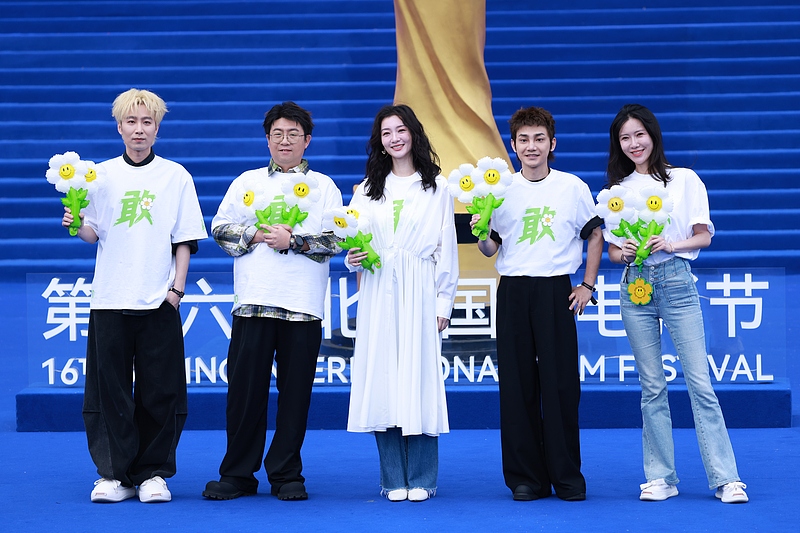 BJIFF2026 wraps up as Tiantan Award unveiled