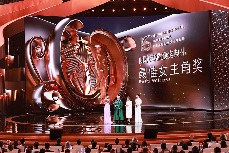 BJIFF2026 wraps up as Tiantan Award unveiled
