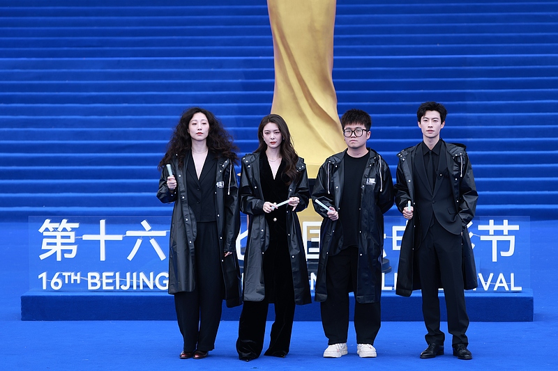 BJIFF2026 wraps up as Tiantan Award unveiled