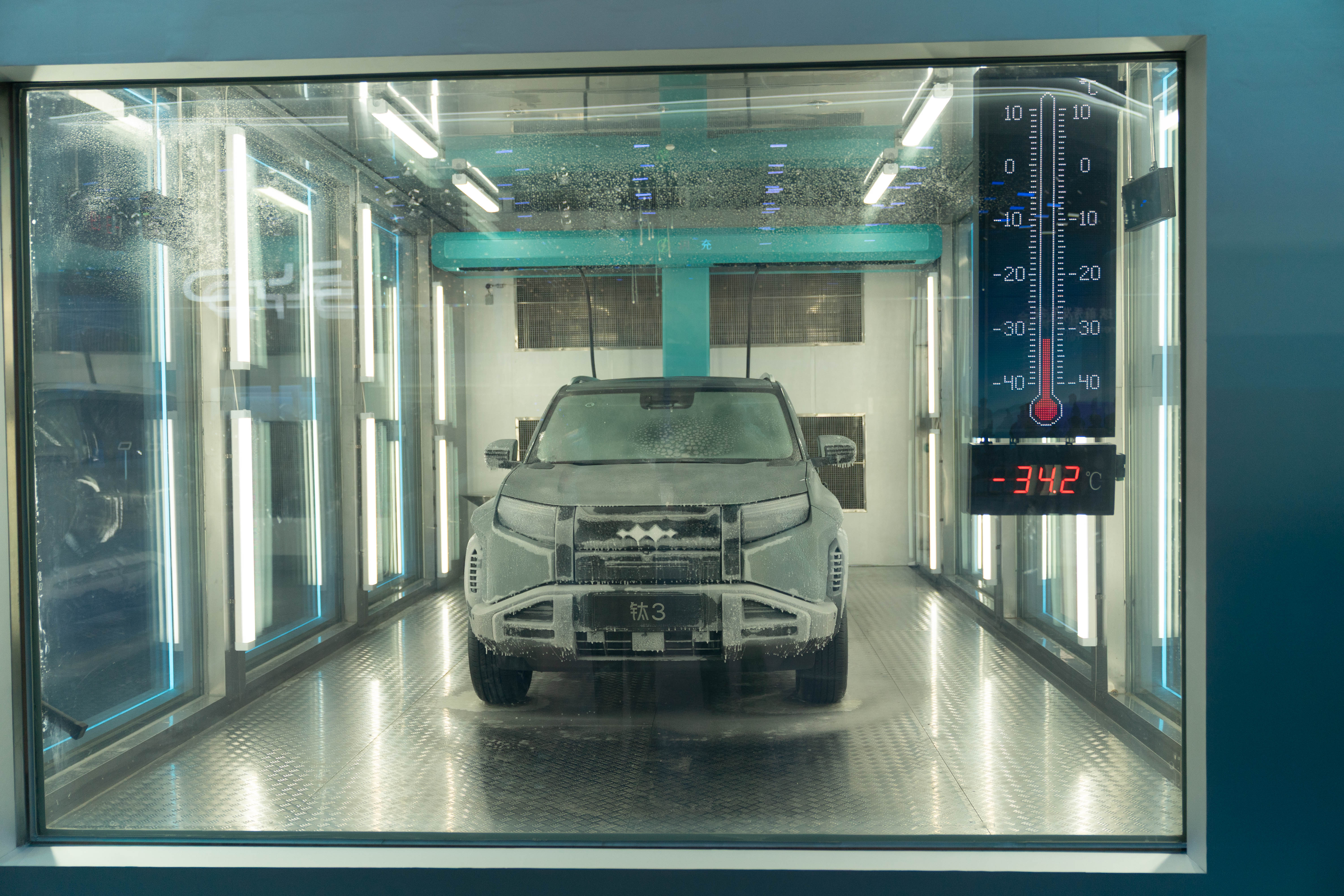 A vehicle is tested at a -30 degrees Celsius cabin at the 2026 Beijing Automotive Exhibition on April 24, 2026. /CGTN Photographer Qu Bo
