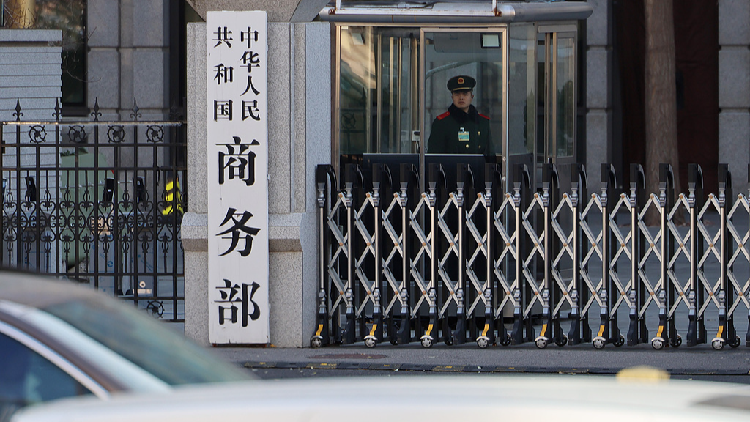 China warns against US export bills, vows to protect firms