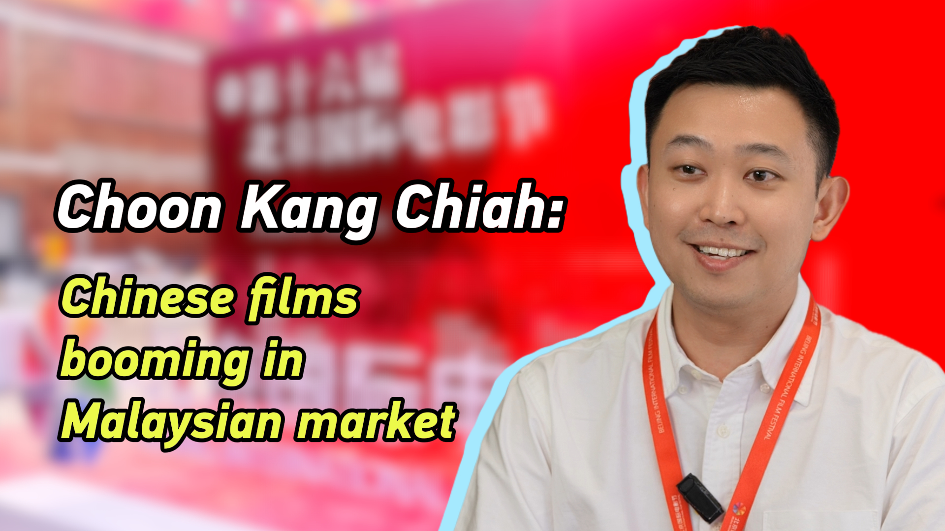 Chinese films booming in Malaysian market